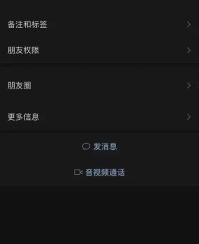 (骗子曝光)上门服务骗子,提醒避坑