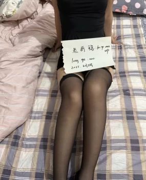海州区温柔小琪