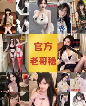 官方认证 诚信经营 无任何套路 无定金安全发车