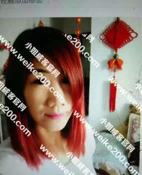 天津体验陕西美女的温柔