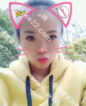 徐汇小骚女神哈尼，DDDD